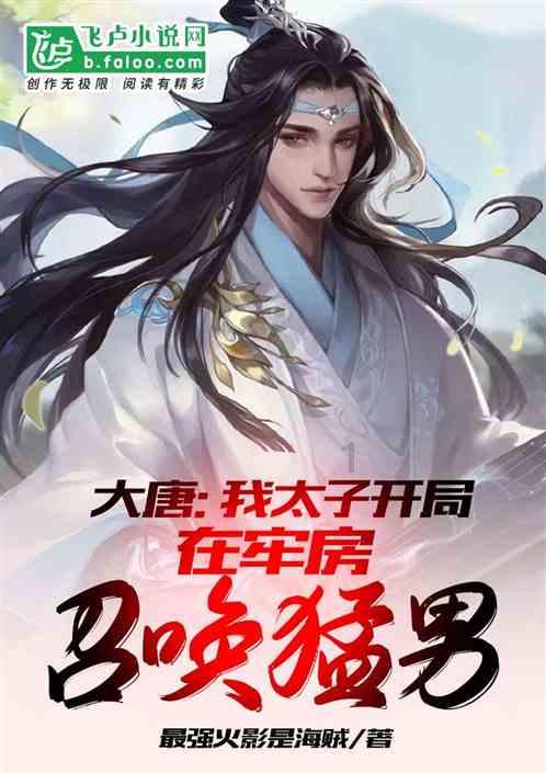 探索有没有人知道这是啥漫画?,发现未知世界!